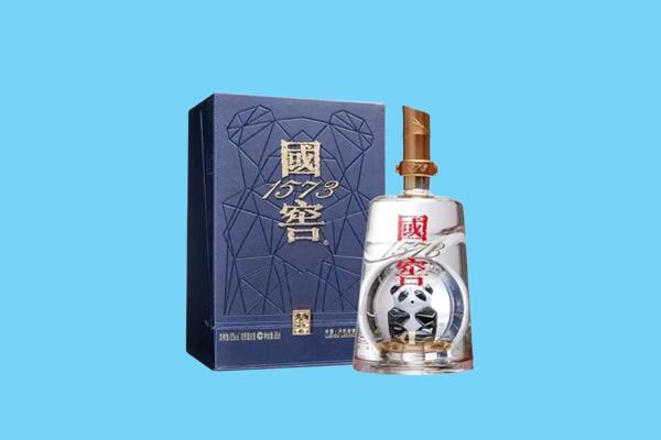 九江德安县回收国窖1573