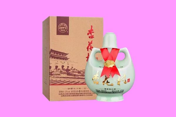 九江德安县回收杏花村