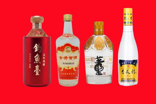 九江德安县回收老酒
